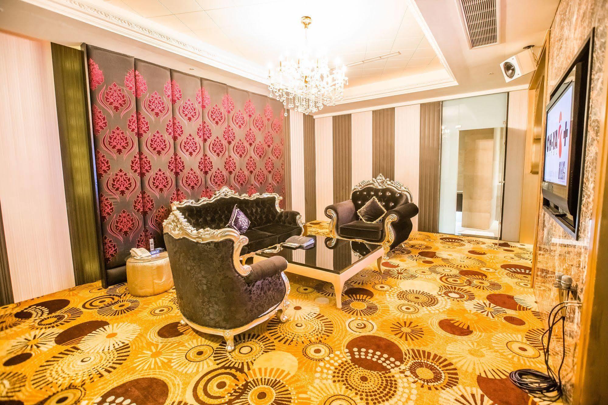 Ohya Chain Boutique Motel Ταογιουάν Εξωτερικό φωτογραφία